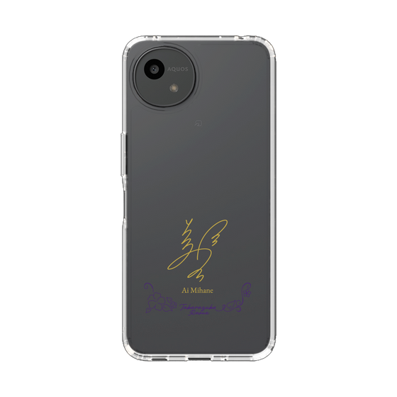 スリムプロテクションケース［ 宝塚歌劇 - 宝塚歌劇団 - 美羽 愛 ］