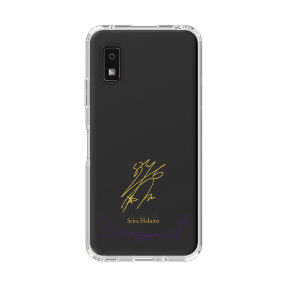 スリムプロテクションケース［ 宝塚歌劇 - 宝塚歌劇団 - 珀斗 星来 ］