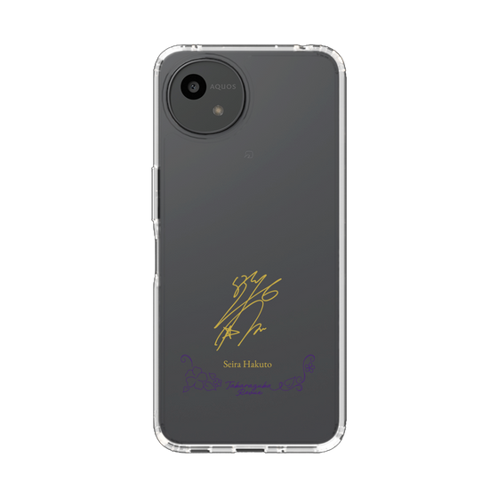 スリムプロテクションケース［ 宝塚歌劇 - 宝塚歌劇団 - 珀斗 星来 ］