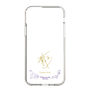 スリムプロテクションケース［ 宝塚歌劇 - 宝塚歌劇団 - 青騎 司 ］
