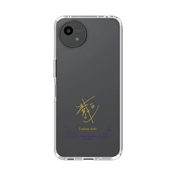 スリムプロテクションケース［ 宝塚歌劇 - 宝塚歌劇団 - 青騎 司 ］