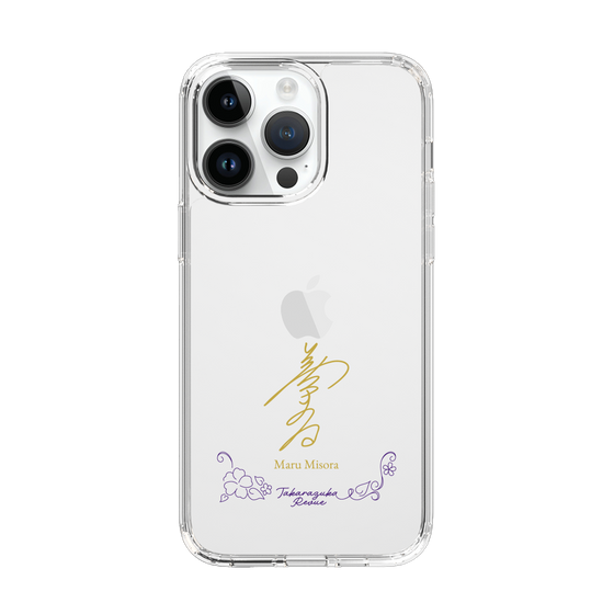 スリムプロテクションケース［ 宝塚歌劇 - 宝塚歌劇団 - 美空 真瑠 ］