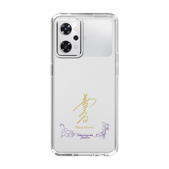 スリムプロテクションケース［ 宝塚歌劇 - 宝塚歌劇団 - 美空 真瑠 ］