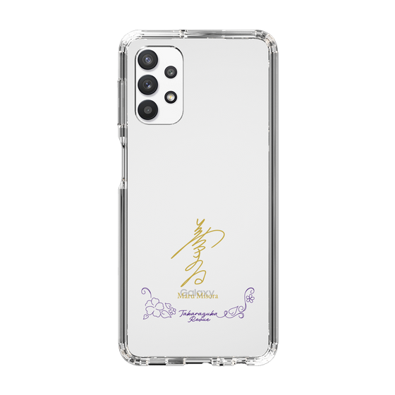 スリムプロテクションケース［ 宝塚歌劇 - 宝塚歌劇団 - 美空 真瑠 ］