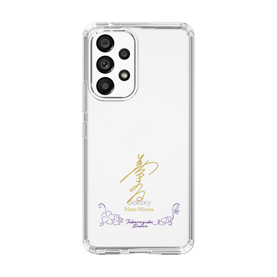 スリムプロテクションケース［ 宝塚歌劇 - 宝塚歌劇団 - 美空 真瑠 ］