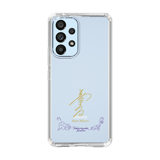 スリムプロテクションケース［ 宝塚歌劇 - 宝塚歌劇団 - 美空 真瑠 ］