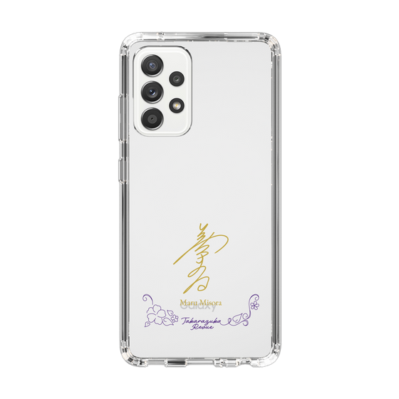 スリムプロテクションケース［ 宝塚歌劇 - 宝塚歌劇団 - 美空 真瑠 ］