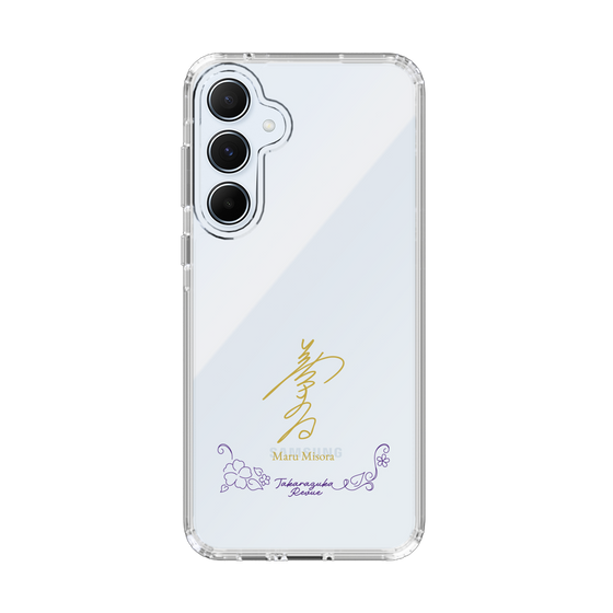 スリムプロテクションケース［ 宝塚歌劇 - 宝塚歌劇団 - 美空 真瑠 ］