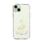 スリムプロテクションケース［ 宝塚歌劇 - 宝塚歌劇団 - 星空 美咲 ］