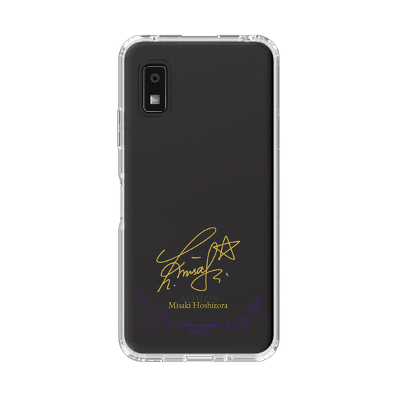 スリムプロテクションケース［ 宝塚歌劇 - 宝塚歌劇団 - 星空 美咲 ］