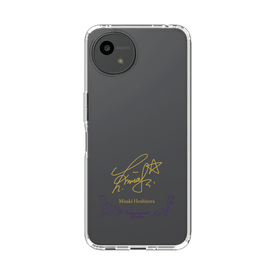 スリムプロテクションケース［ 宝塚歌劇 - 宝塚歌劇団 - 星空 美咲 ］