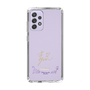 スリムプロテクションケース［ 宝塚歌劇 - 宝塚歌劇団 - 稀奈 ゆい ］