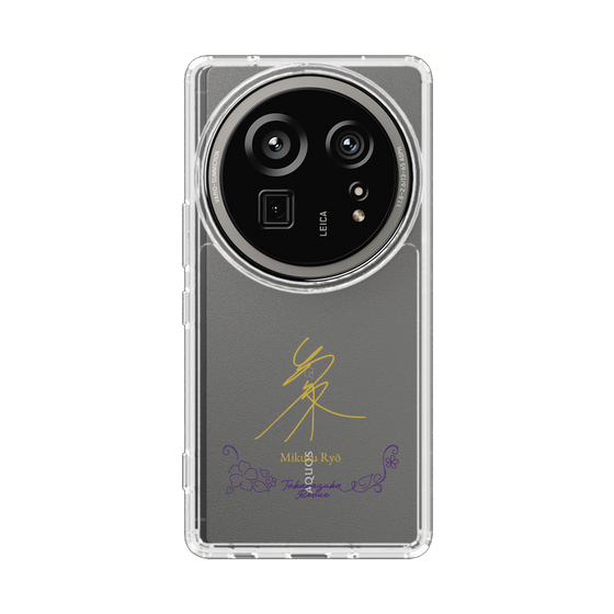 スリムプロテクションケース［ 宝塚歌劇 - 宝塚歌劇団 - 遼 美来 ］