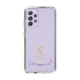 スリムプロテクションケース［ 宝塚歌劇 - 宝塚歌劇団 - 遼 美来 ］