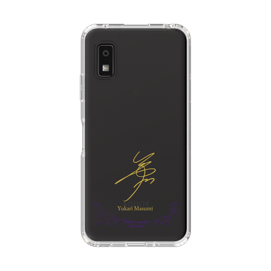 スリムプロテクションケース［ 宝塚歌劇 - 宝塚歌劇団 - 真澄 ゆかり ］