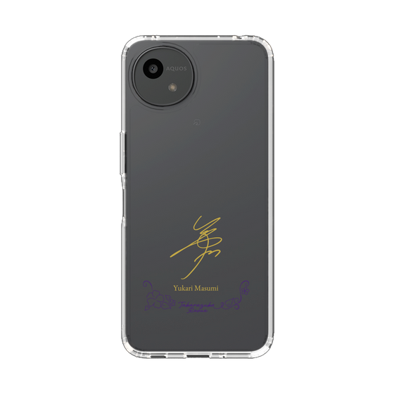 スリムプロテクションケース［ 宝塚歌劇 - 宝塚歌劇団 - 真澄 ゆかり ］