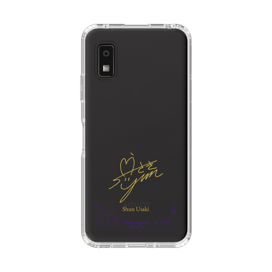 スリムプロテクションケース［ 宝塚歌劇 - 宝塚歌劇団 - 宇咲 瞬 ］