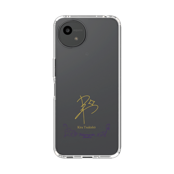 スリムプロテクションケース［ 宝塚歌劇 - 宝塚歌劇団 - 月翔 きら ］