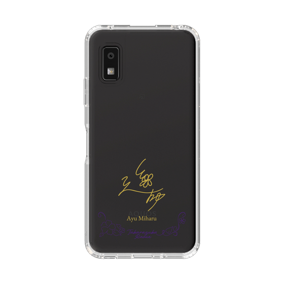 スリムプロテクションケース［ 宝塚歌劇 - 宝塚歌劇団 - 美遥 あゆ ］