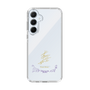 スリムプロテクションケース［ 宝塚歌劇 - 宝塚歌劇団 - 希蘭 るね ］