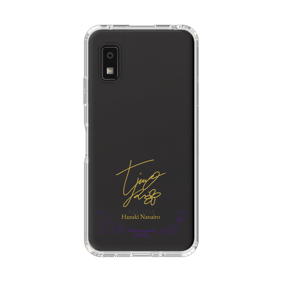 スリムプロテクションケース［ 宝塚歌劇 - 宝塚歌劇団 - 七彩 はづき ］