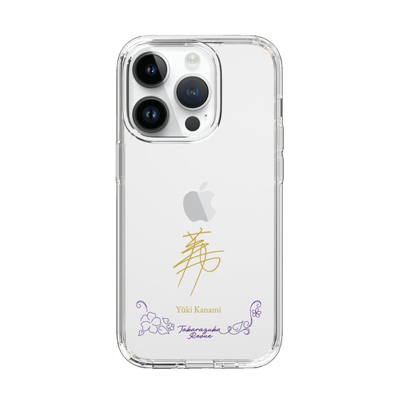 スリムプロテクションケース［ 宝塚歌劇 - 宝塚歌劇団 - 華波 侑希 ］