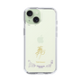 スリムプロテクションケース［ 宝塚歌劇 - 宝塚歌劇団 - 華波 侑希 ］