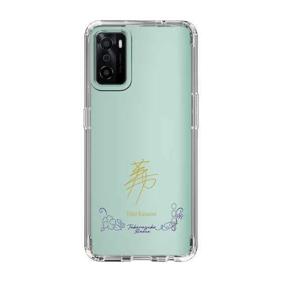 スリムプロテクションケース［ 宝塚歌劇 - 宝塚歌劇団 - 華波 侑希 ］