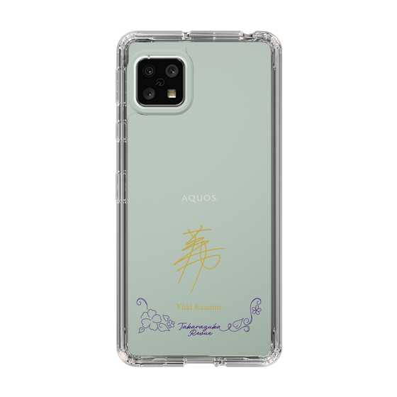 スリムプロテクションケース［ 宝塚歌劇 - 宝塚歌劇団 - 華波 侑希 ］