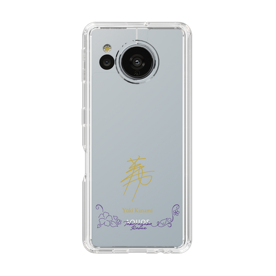 スリムプロテクションケース［ 宝塚歌劇 - 宝塚歌劇団 - 華波 侑希 ］