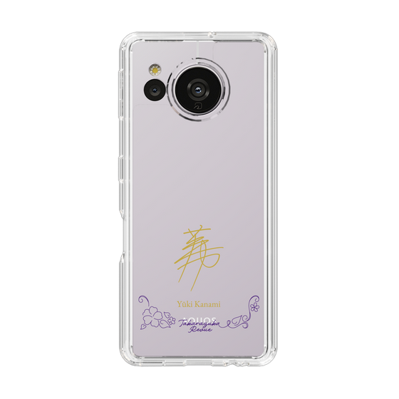 スリムプロテクションケース［ 宝塚歌劇 - 宝塚歌劇団 - 華波 侑希 ］