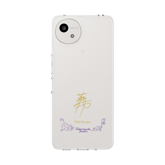 スリムプロテクションケース［ 宝塚歌劇 - 宝塚歌劇団 - 華波 侑希 ］