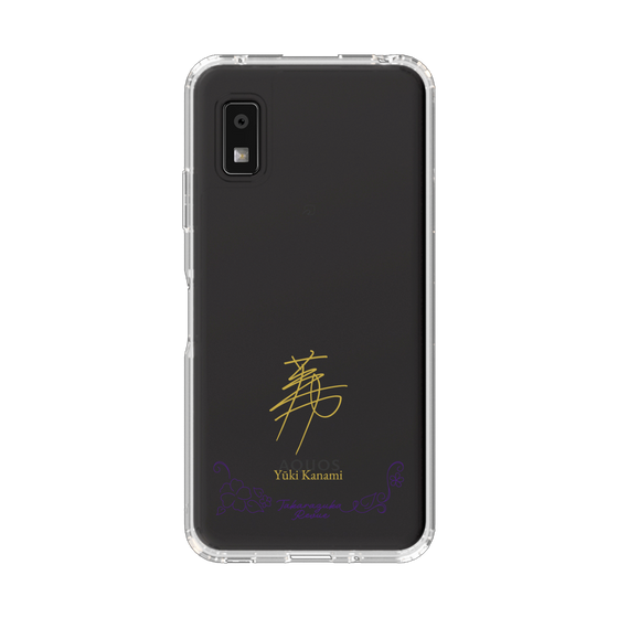 スリムプロテクションケース［ 宝塚歌劇 - 宝塚歌劇団 - 華波 侑希 ］