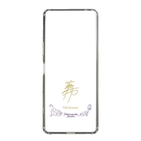 スリムプロテクションケース［ 宝塚歌劇 - 宝塚歌劇団 - 華波 侑希 ］