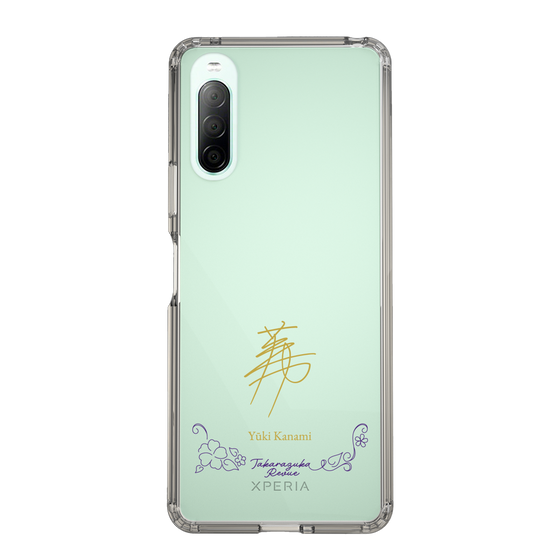 スリムプロテクションケース［ 宝塚歌劇 - 宝塚歌劇団 - 華波 侑希 ］