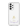 スリムプロテクションケース［ 宝塚歌劇 - 宝塚歌劇団 - 華波 侑希 ］