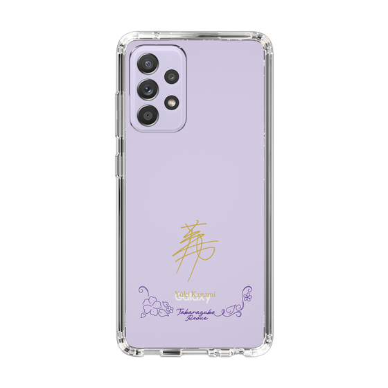 スリムプロテクションケース［ 宝塚歌劇 - 宝塚歌劇団 - 華波 侑希 ］