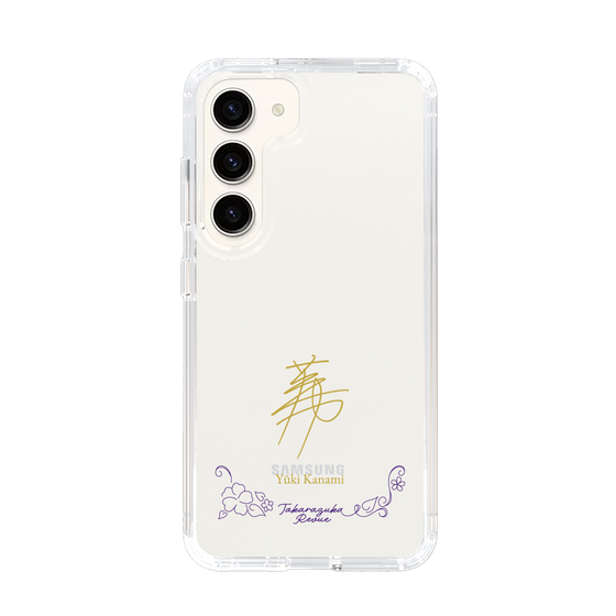 スリムプロテクションケース［ 宝塚歌劇 - 宝塚歌劇団 - 華波 侑希 ］
