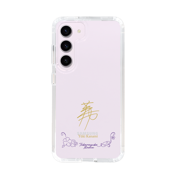 スリムプロテクションケース［ 宝塚歌劇 - 宝塚歌劇団 - 華波 侑希 ］