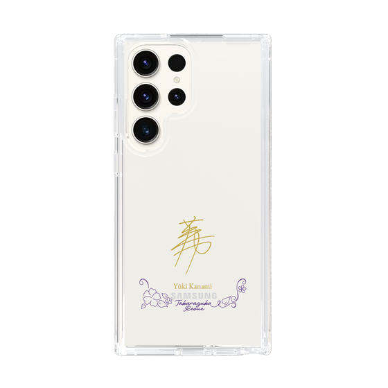 スリムプロテクションケース［ 宝塚歌劇 - 宝塚歌劇団 - 華波 侑希 ］