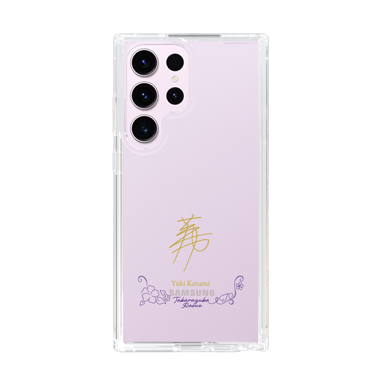 スリムプロテクションケース［ 宝塚歌劇 - 宝塚歌劇団 - 華波 侑希 ］