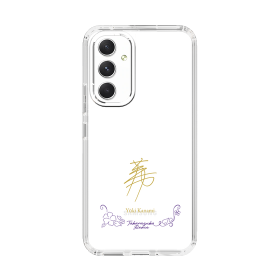 スリムプロテクションケース［ 宝塚歌劇 - 宝塚歌劇団 - 華波 侑希 ］