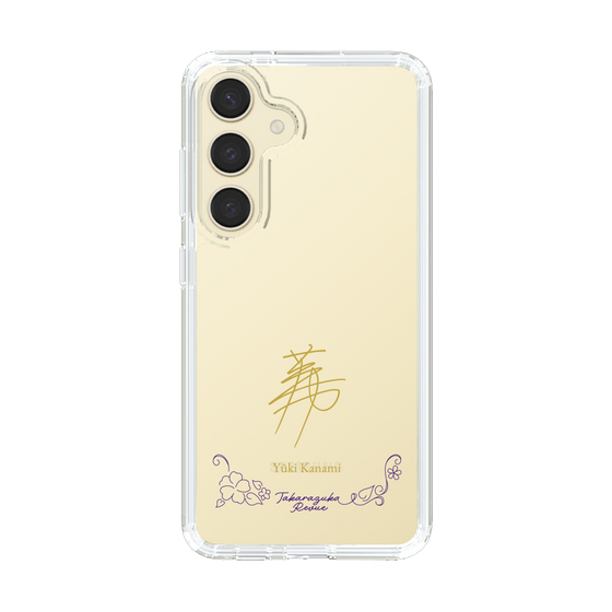 スリムプロテクションケース［ 宝塚歌劇 - 宝塚歌劇団 - 華波 侑希 ］