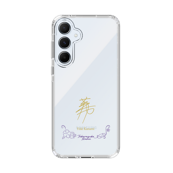 スリムプロテクションケース［ 宝塚歌劇 - 宝塚歌劇団 - 華波 侑希 ］