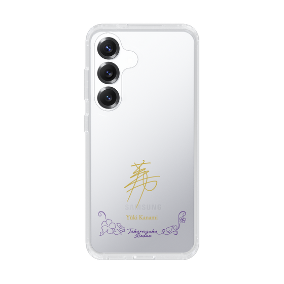 スリムプロテクションケース［ 宝塚歌劇 - 宝塚歌劇団 - 華波 侑希 ］
