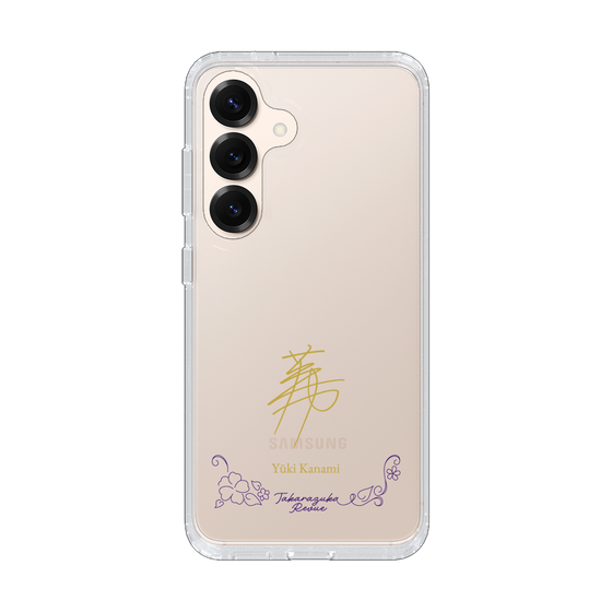 スリムプロテクションケース［ 宝塚歌劇 - 宝塚歌劇団 - 華波 侑希 ］