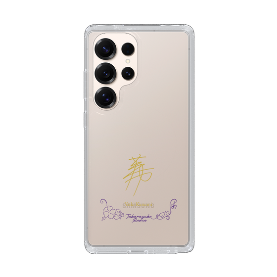 スリムプロテクションケース［ 宝塚歌劇 - 宝塚歌劇団 - 華波 侑希 ］