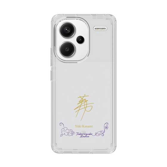 スリムプロテクションケース［ 宝塚歌劇 - 宝塚歌劇団 - 華波 侑希 ］