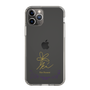 スリムプロテクションケース［ 宝塚歌劇 - 宝塚歌劇団 - 花海 凛 ］