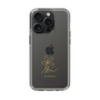 スリムプロテクションケース［ 宝塚歌劇 - 宝塚歌劇団 - 花海 凛 ］